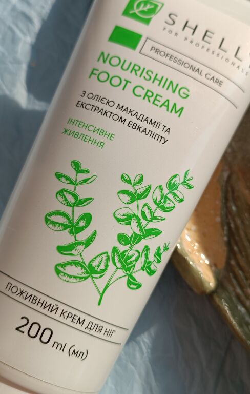 Shelly Nourishing Foot Cream