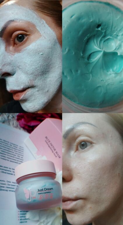 Маска себорегулювальна з блакитною глиною Just Dream Teens Cosmetics Blue Detox Mask