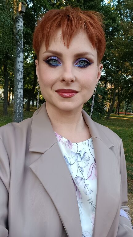 Палетка тіней  Eveline Cosmetics Mystic Galaxy