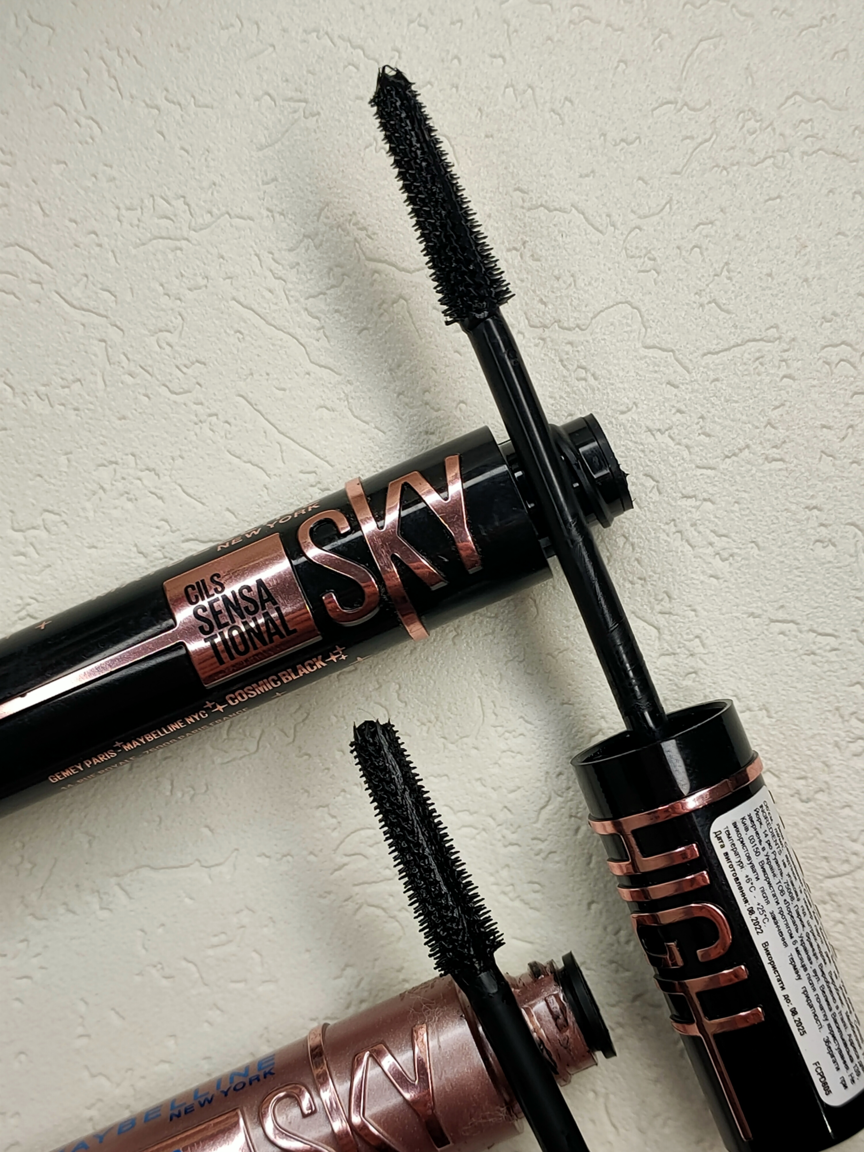 Maybelline New York Lash Sensational Sky High