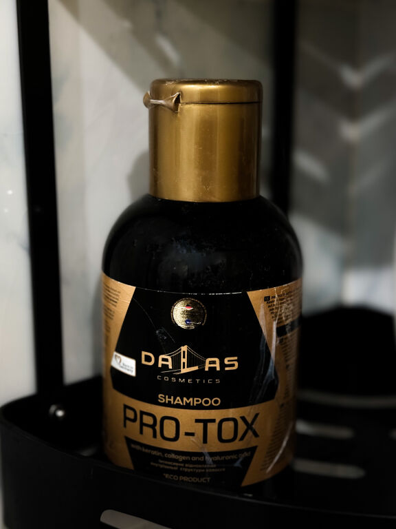 Dallas Cosmetics Pro-Tox. Шампунь з кератином, колагеном та гіалуроновою кислотою