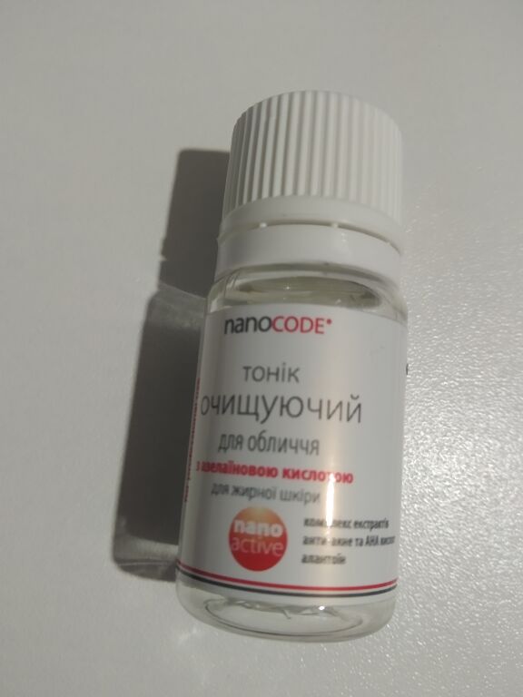 Тонік очищуючий для обличчя з азелаїновою кислотою для жирної шкіри Nanocode