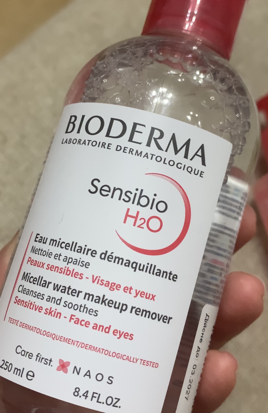 ЧИ ЗАМІНЮЄ ОДИН ПРОДУКТ ІНШИЙ?  Bioderma Sensibio