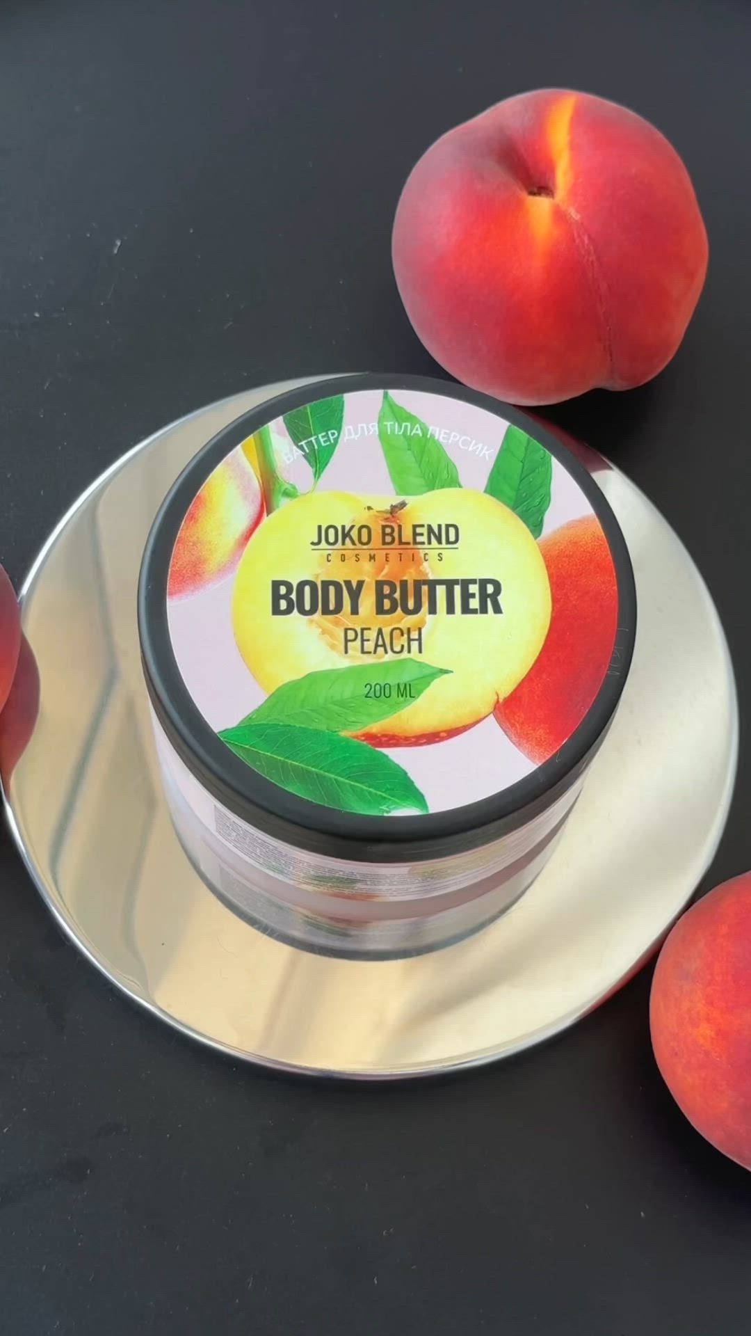 Крем-батер для тіла Joko Blend Peach Body Butter