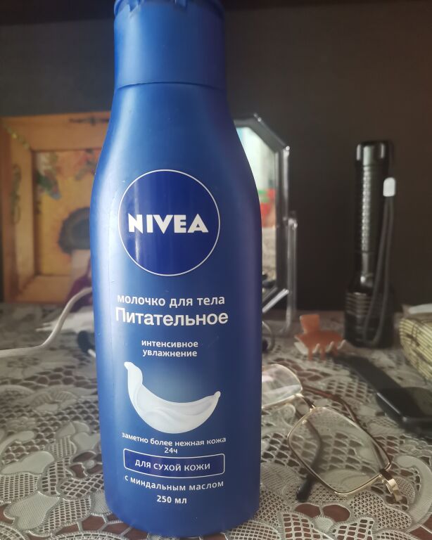 Молочко від Nivea