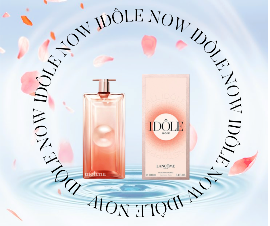 Lancôme Idôle Now - новинка 2023 року