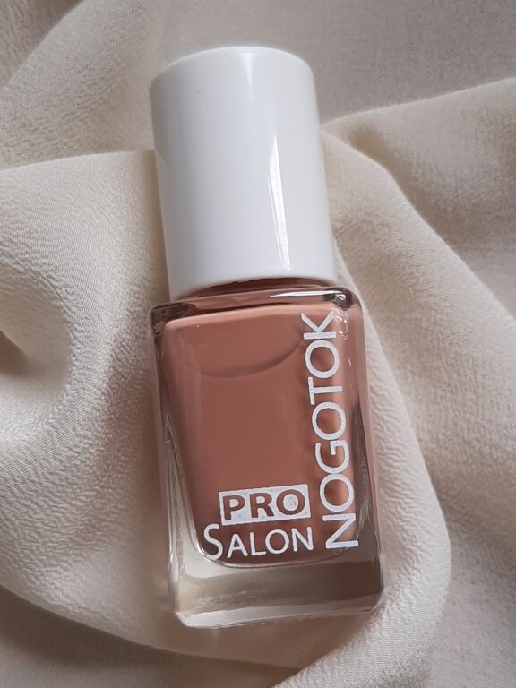 Лак для нігтів Nogotok Pro Salon