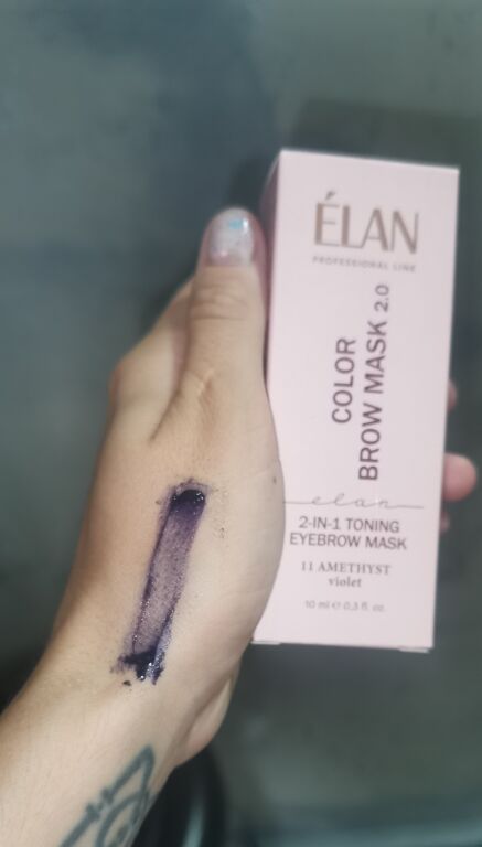 Elan color brow mask 2.0 тон Аметіст