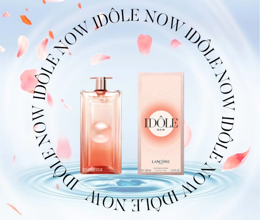 Lancôme Idôle Now - новинка 2023 року