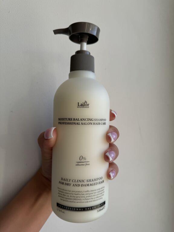 Кардинальні зміни в La'dor Moisture Balancing Shampoo чи як збільшити розхід шампуню у 2 РАЗИ