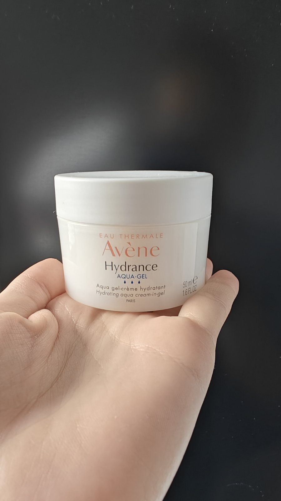 Максимальне зволоження від Avene