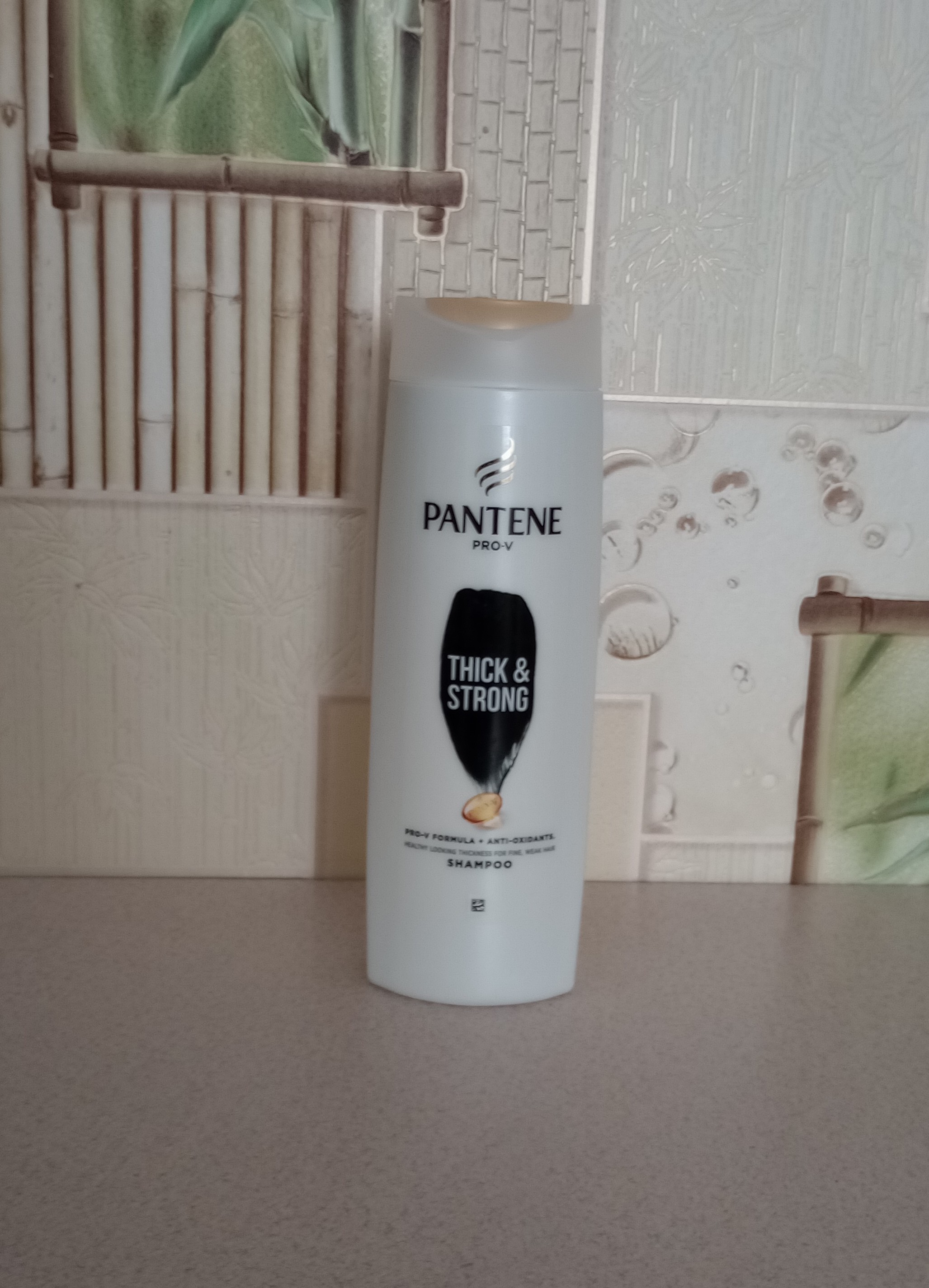 Pantene Pro-V Total Fullness Shampoo