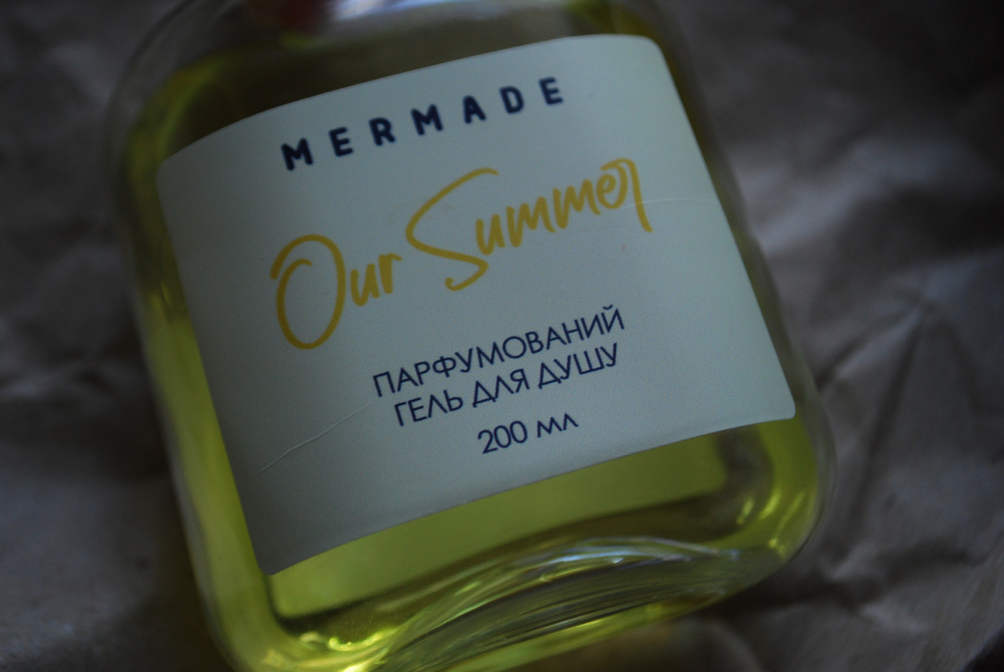 MERMADE OUR SUMMER