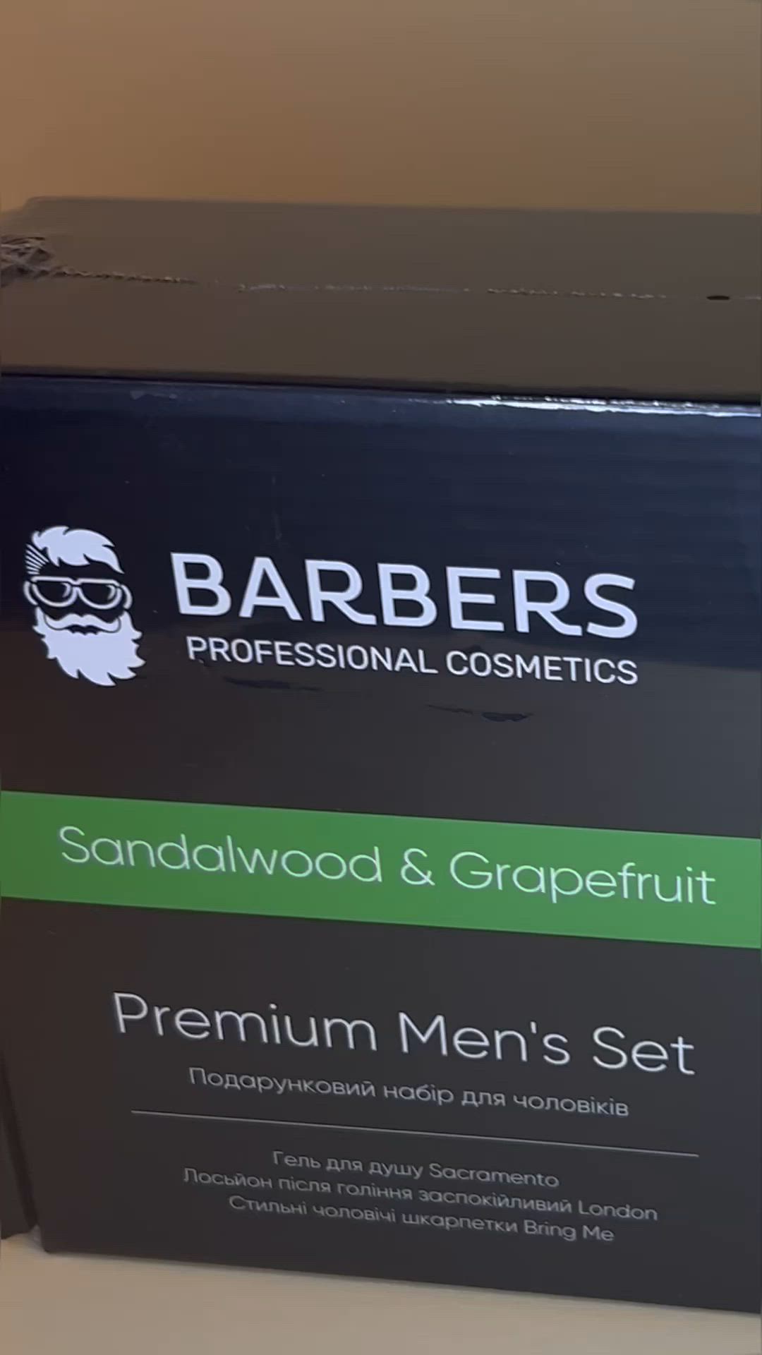 Barbers: оригінал�ьний подарунковий бокс Sandalwood & Grapefruit