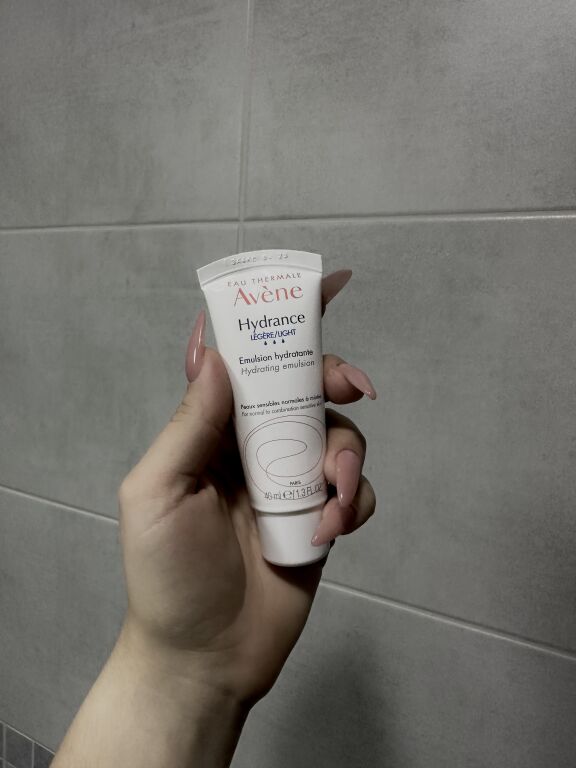 Зволожуюча емульсія Avene