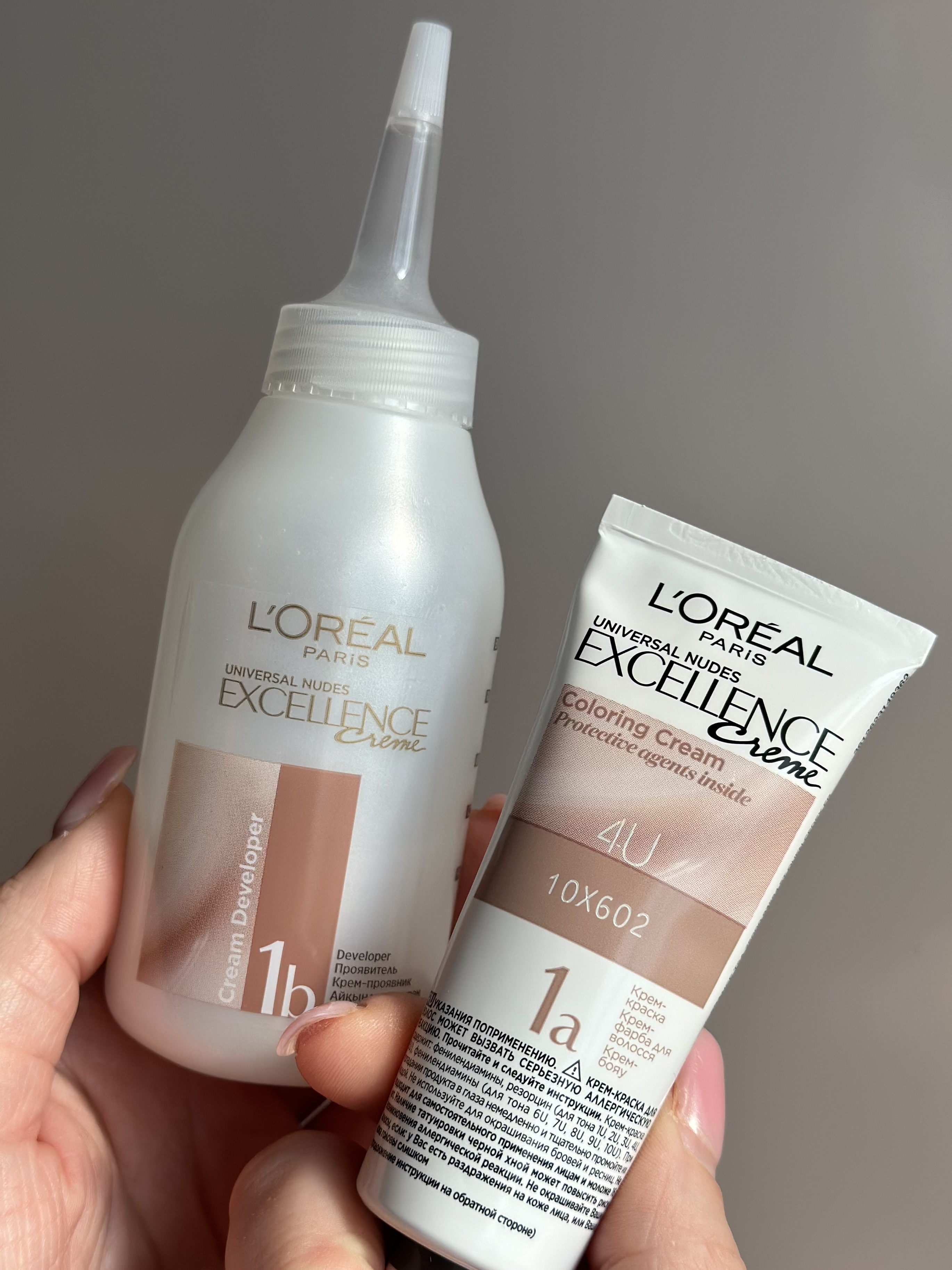 Мій досвід фарбування з L'Oreal Paris Excellence Universal Nudes