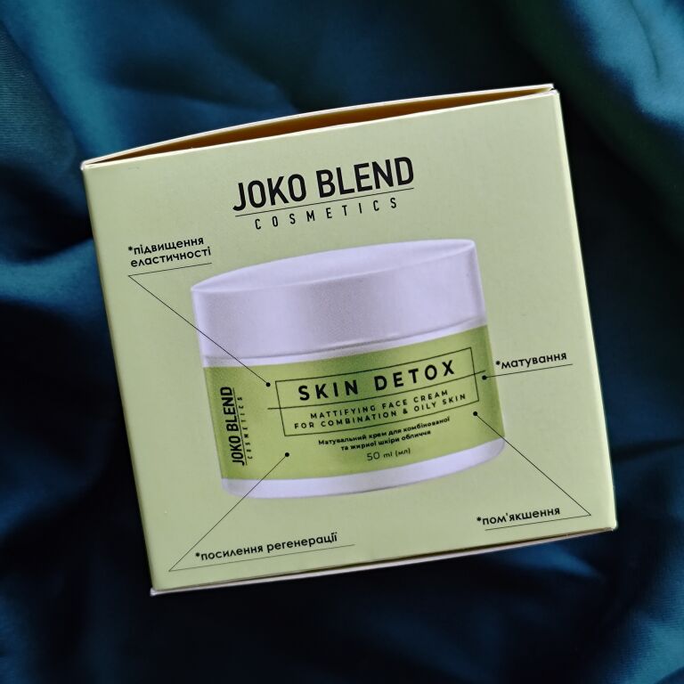 Зволоження для проблемної чутливої шкіри  з кремом Joko Blend Skin Detox