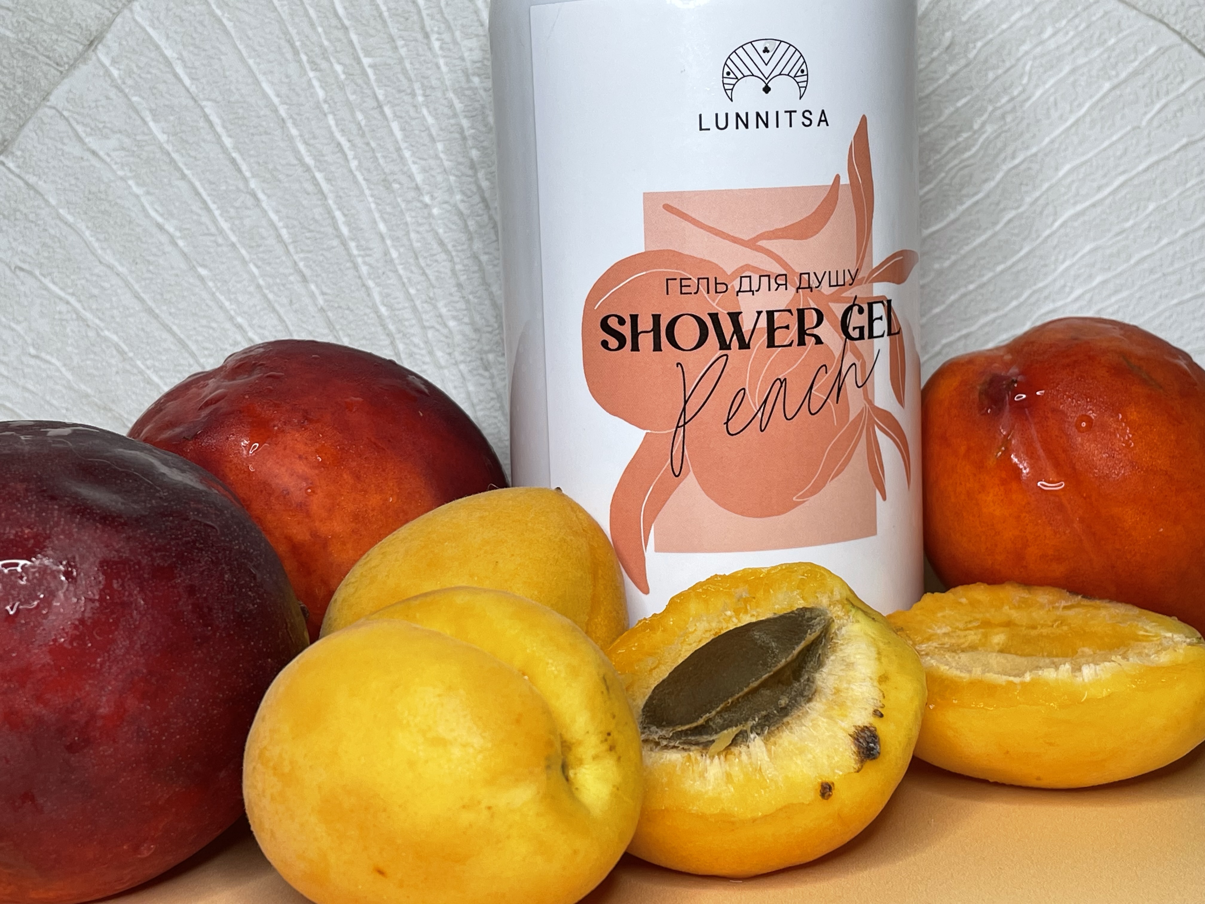 Lunnitsa | Shower Gel Peach