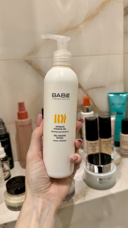 Гель для інтимної гігієни Babe Laboratorios ❤️