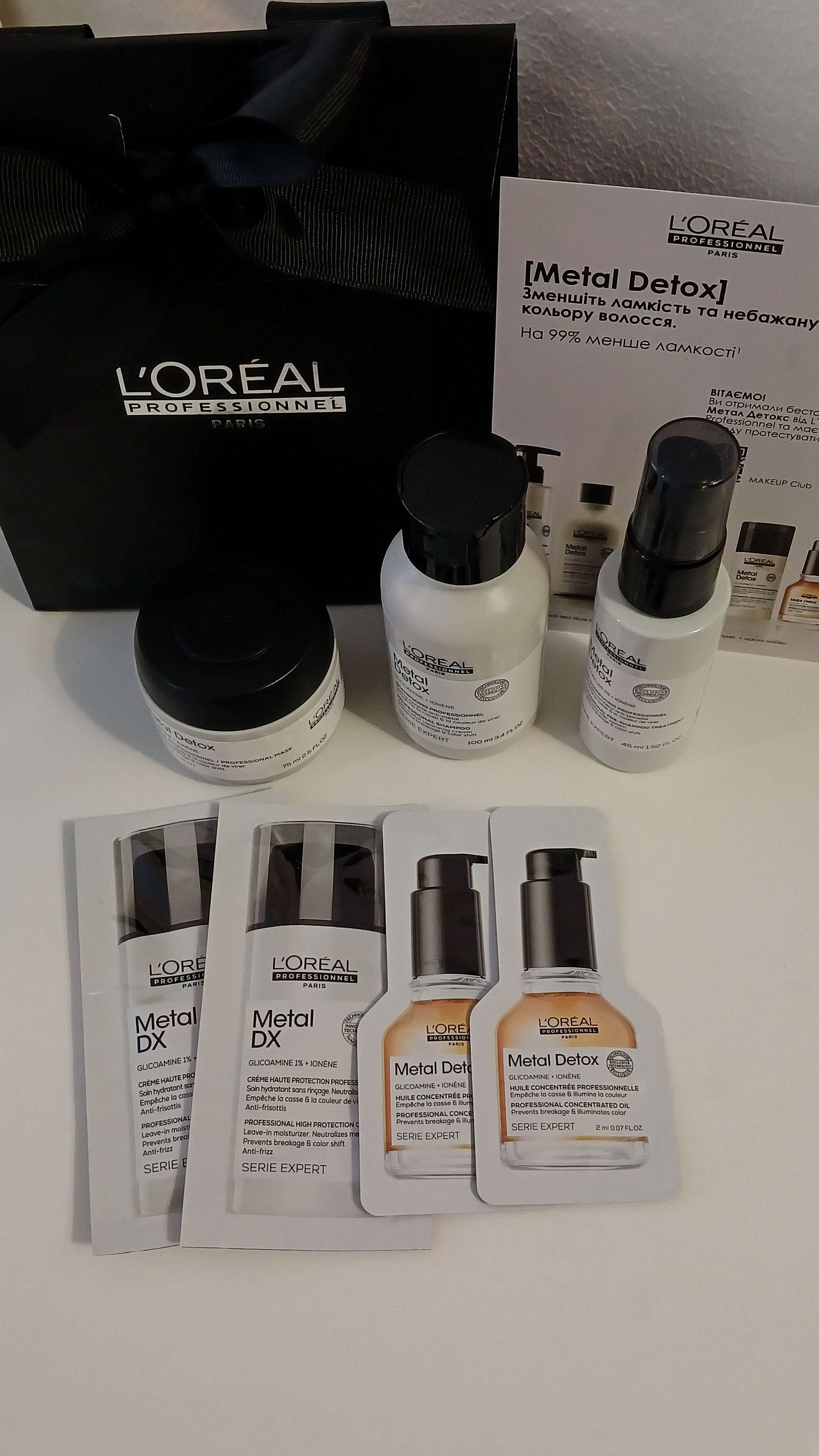 L'Oréal Professionnel Metal Detox