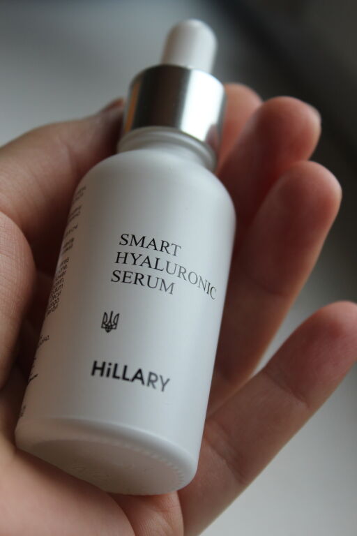 Гіалуронова сироватка Hillary Smart Hyaluronic