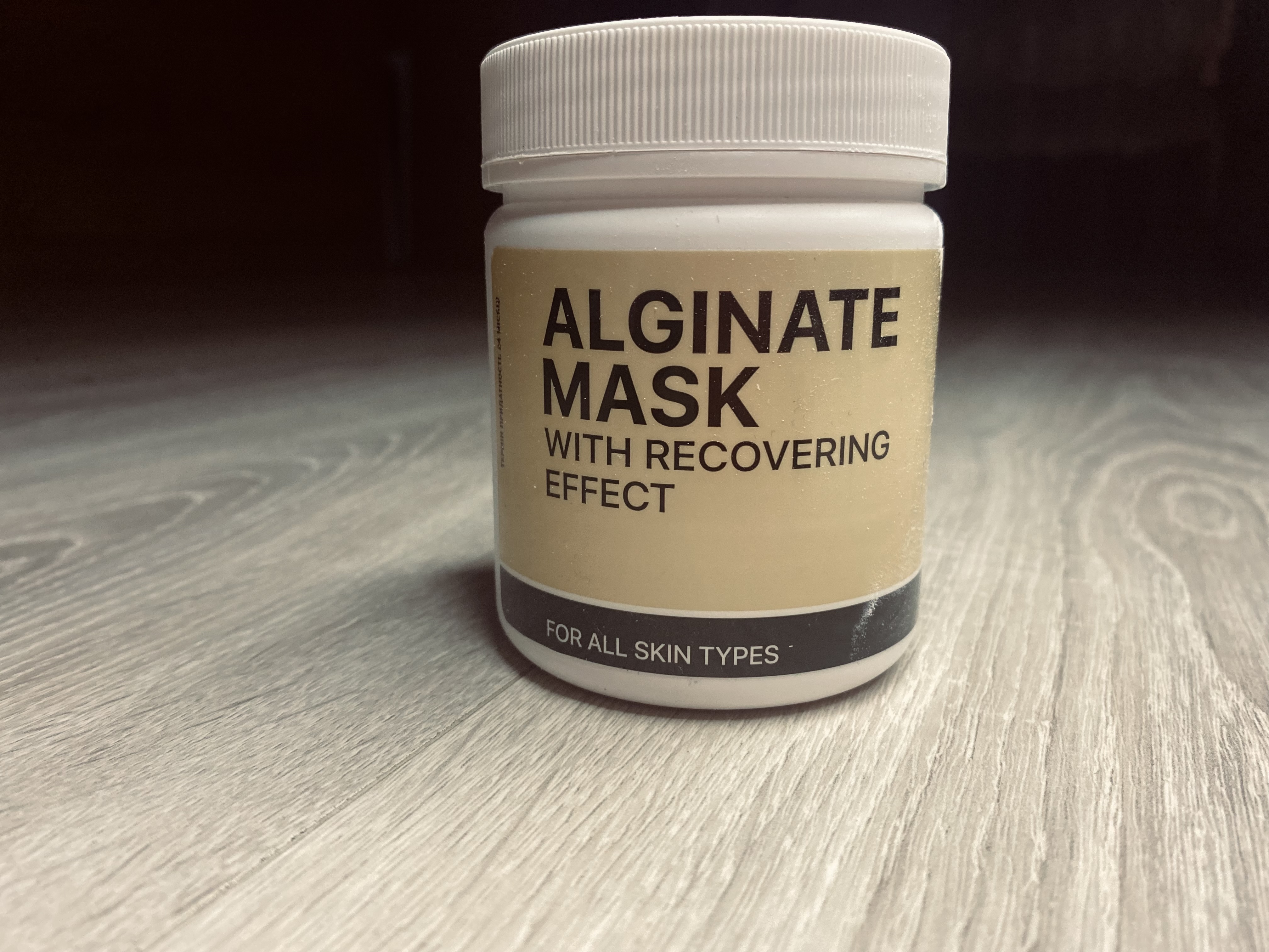 ALGINATE MASK WITH RECOVERING EFFECT