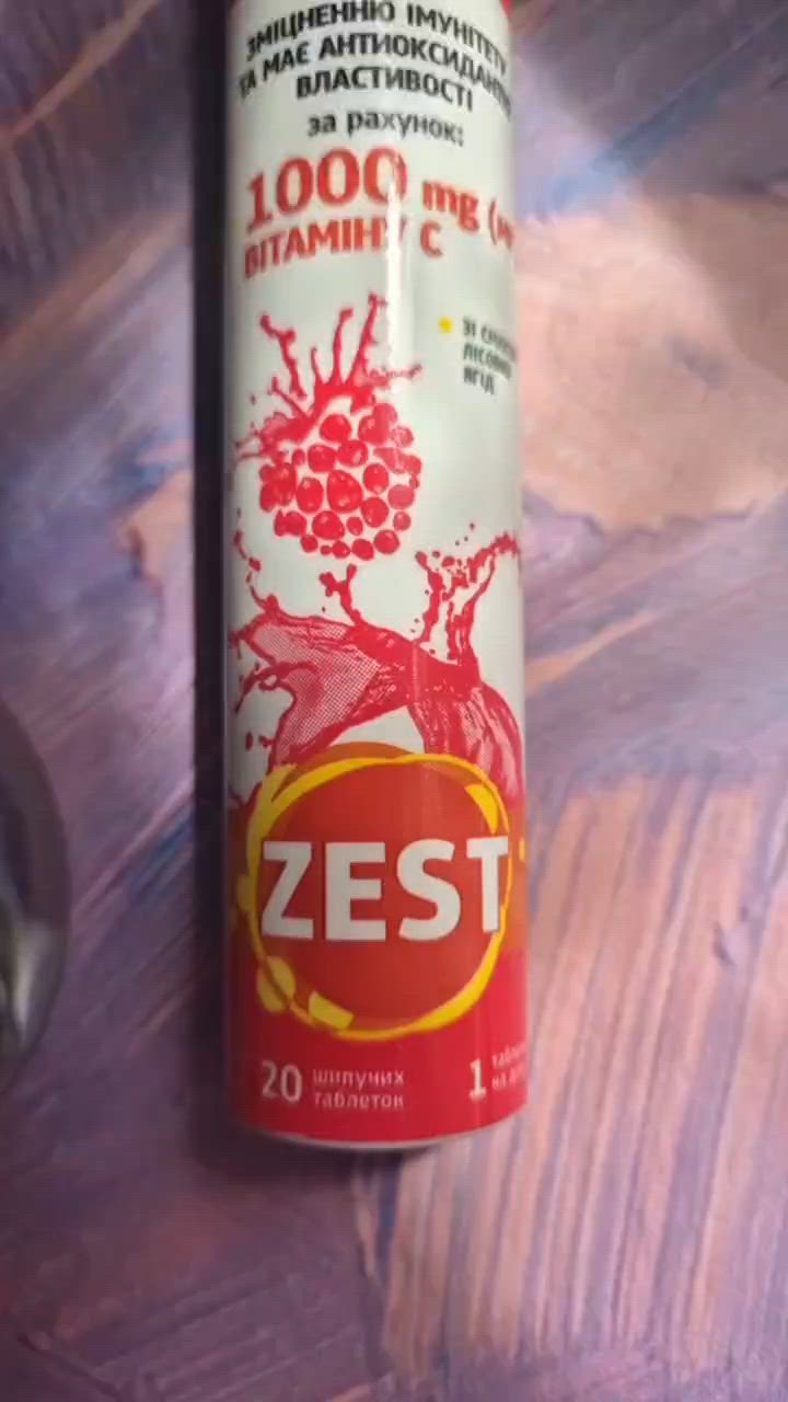 Zest EfferVit С