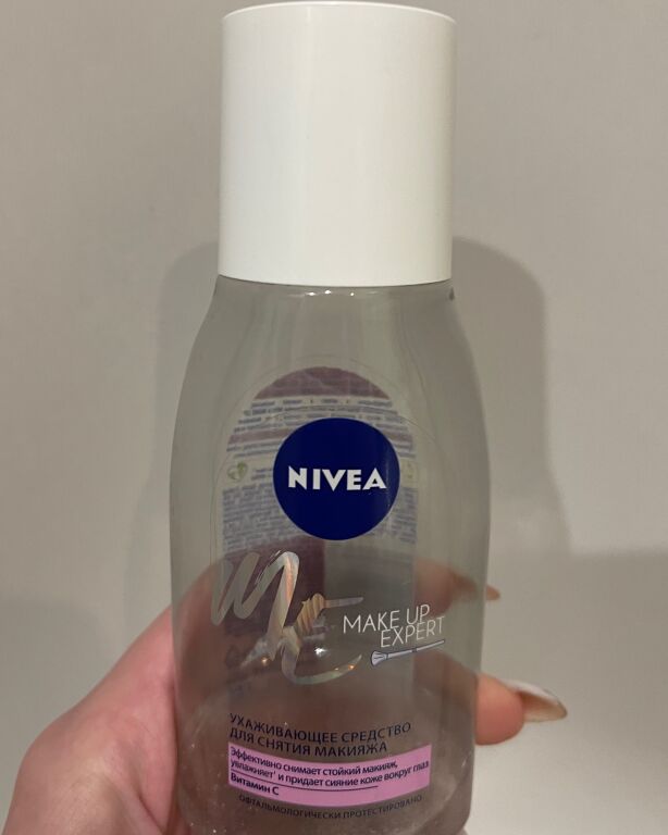 Чи варто купляти купляти міцелярку  від Nivea?