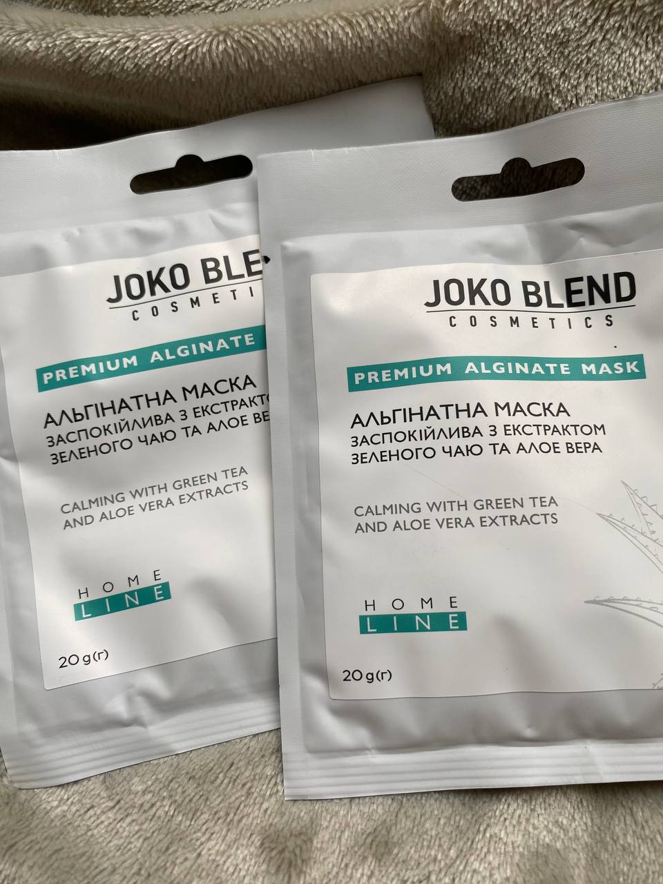 JOKO BLEND преміум альгінатні маски