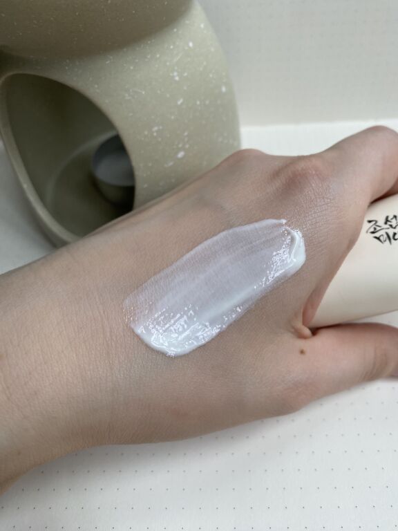 Beauty of Joseon Relief Sun : Rice + Probiotic SPF50+ PA++++