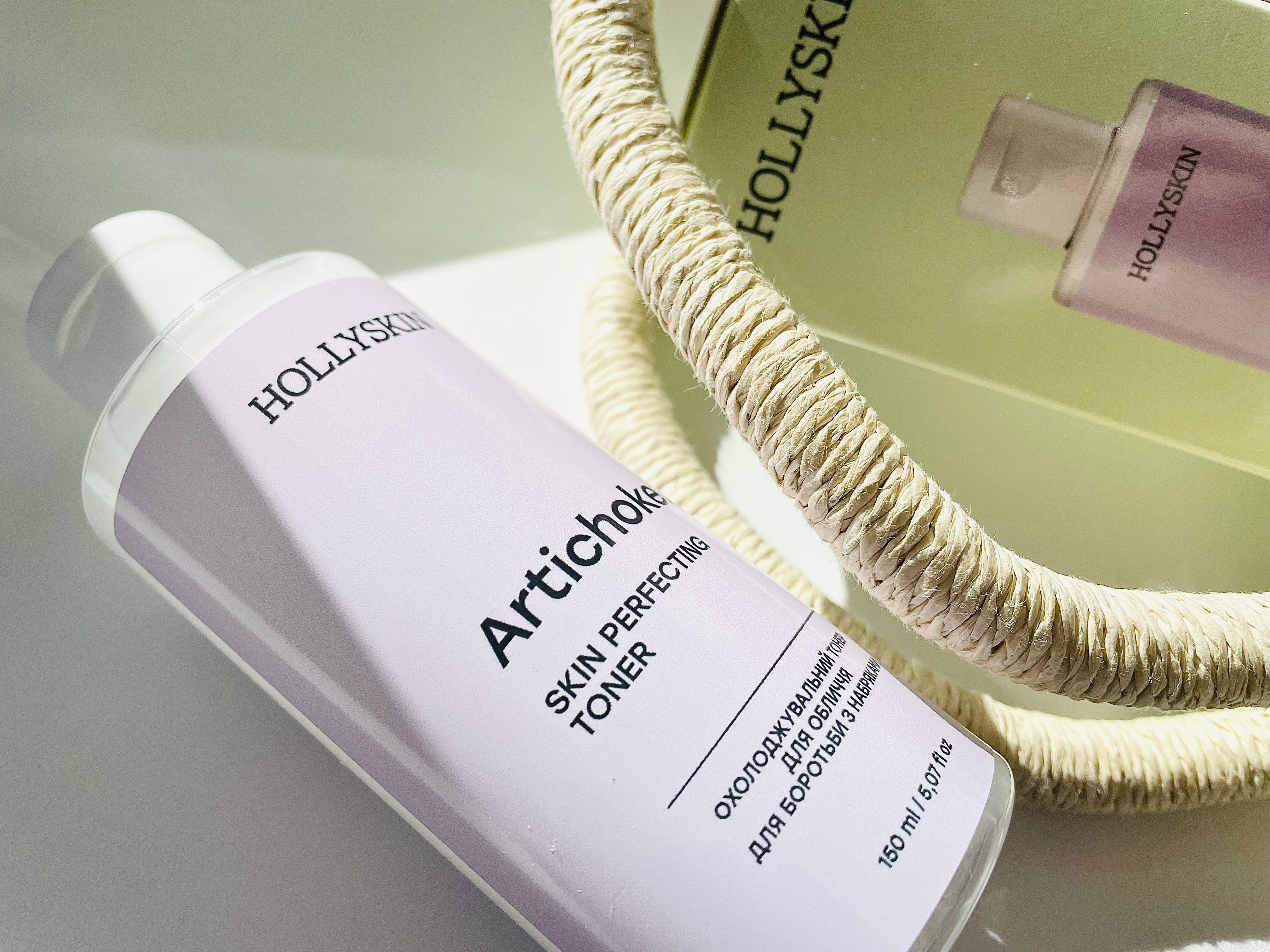 Hollyskin Artichoke. Skin Perfecting Toner