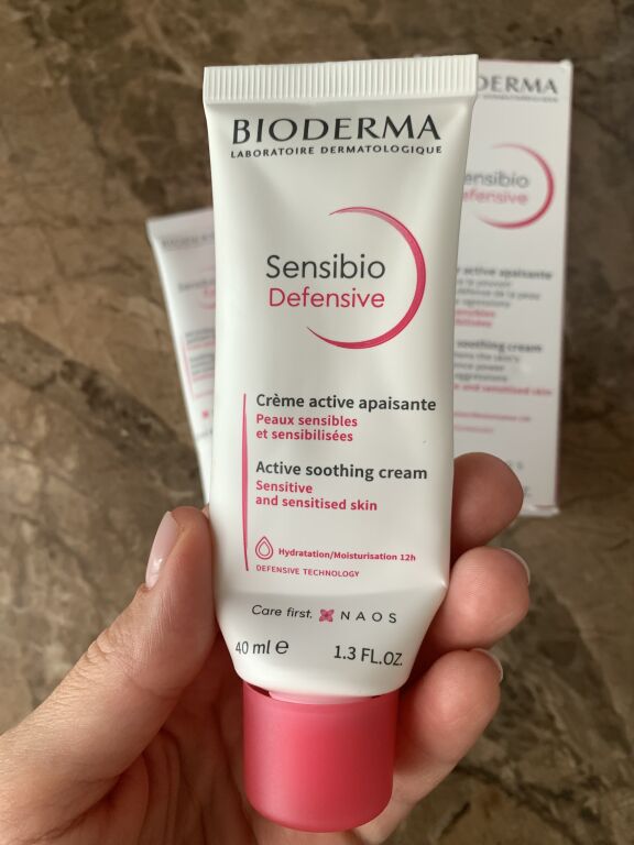 Баз�овий догляд для чутливої шкіри від Bioderma