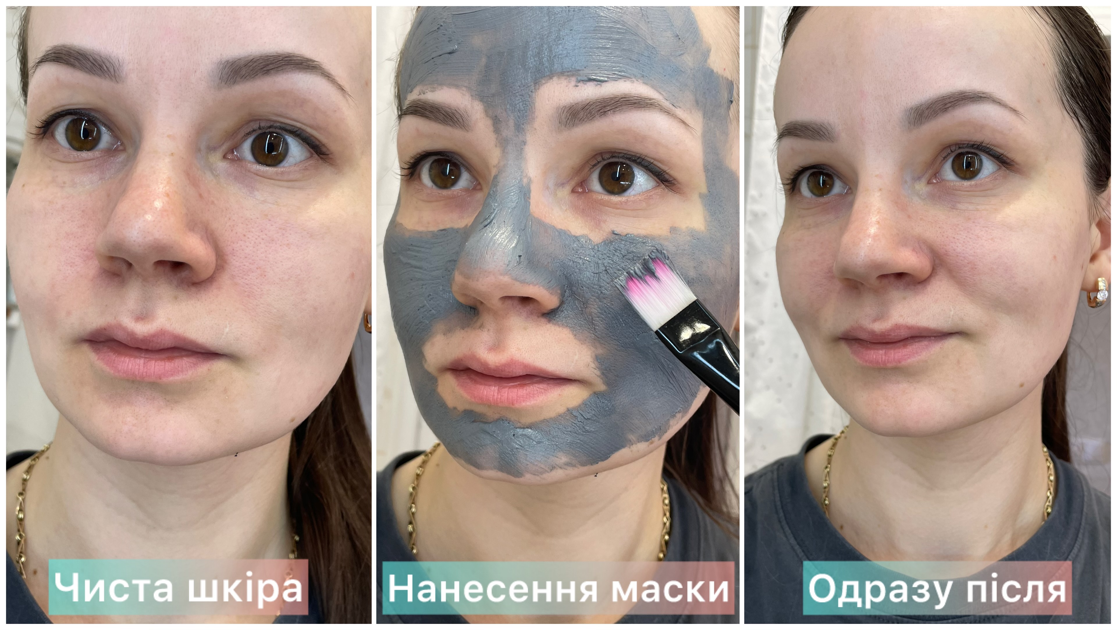 Q+A | Activated Charcoal Face Mask