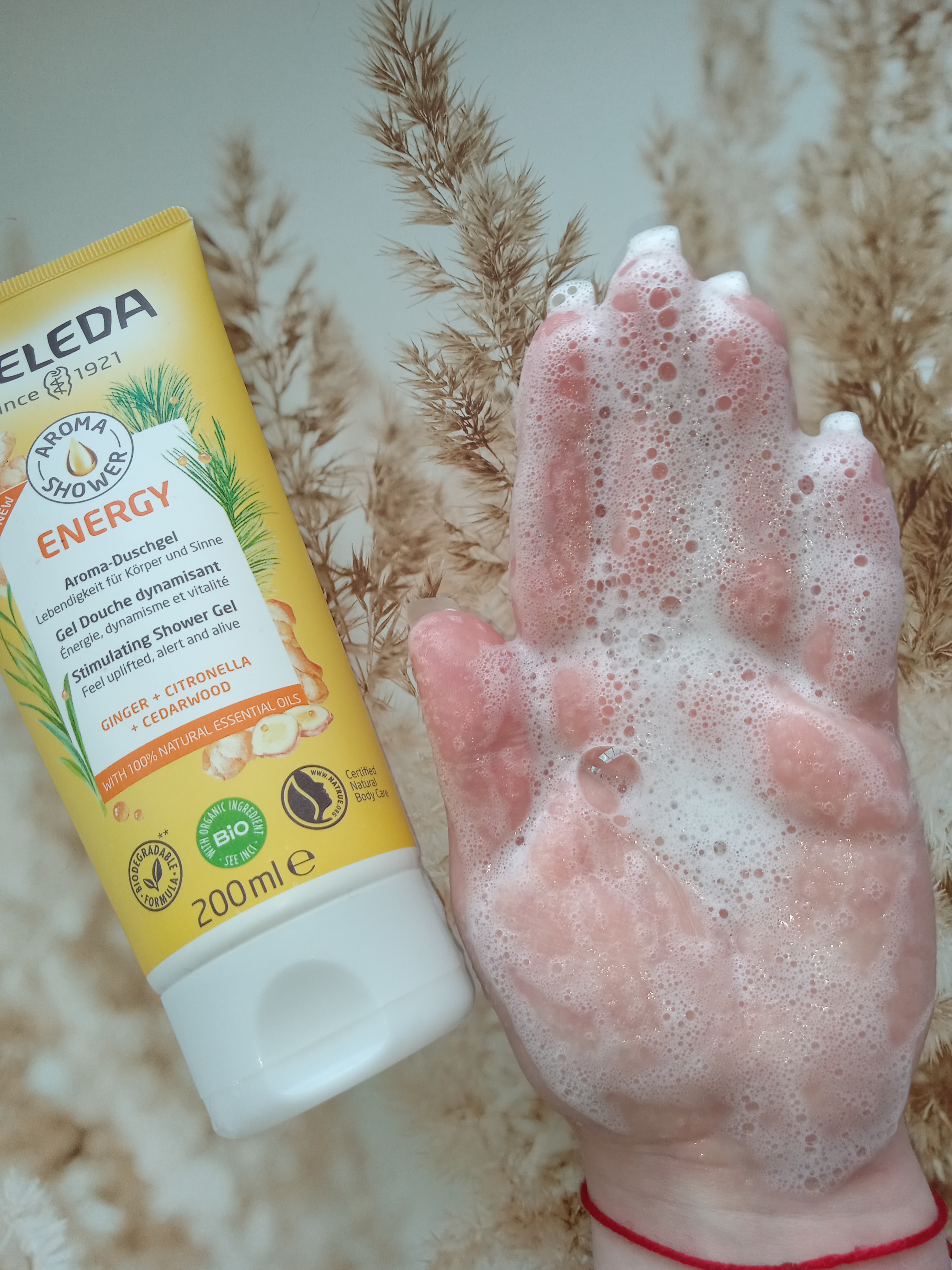 Гелі для душу AROMA SHOWER від Weleda.