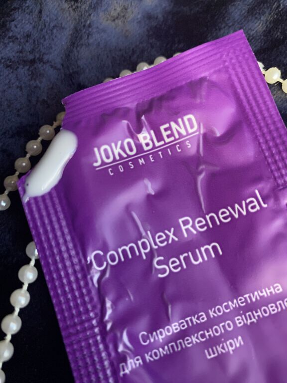 Тестуємо відновлювальну пептидну сироватку від Joko Blend 💟🇺🇦