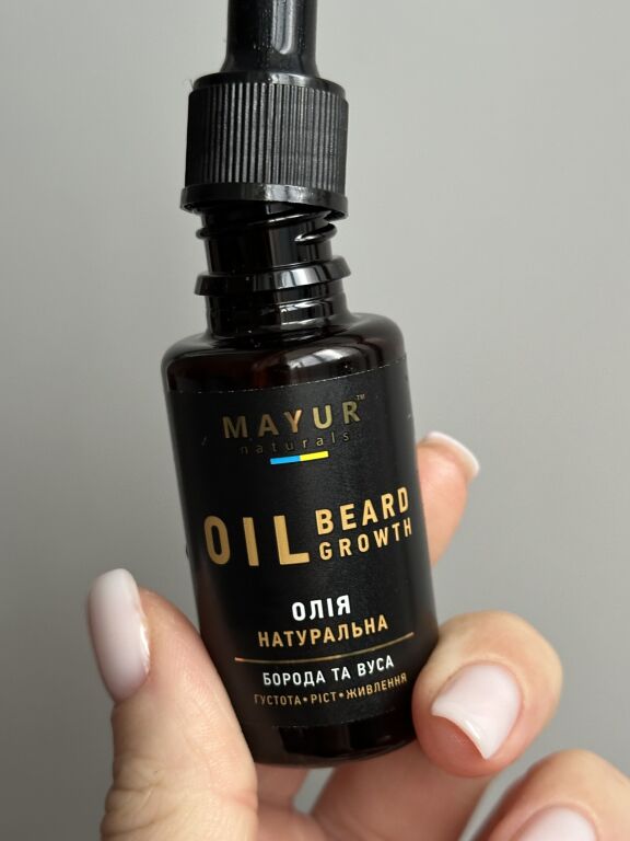 Олія для росту та живлення бороди та вусів Mayur