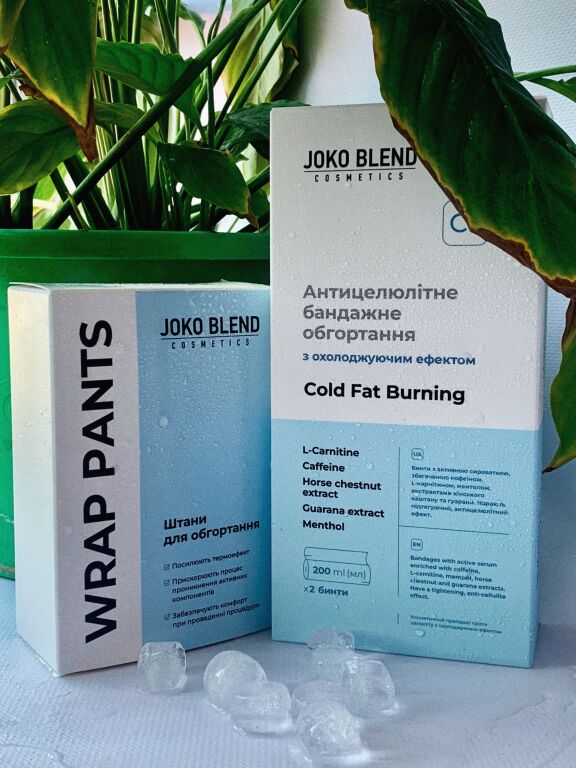 Joko Blend | Cold Fat Burning