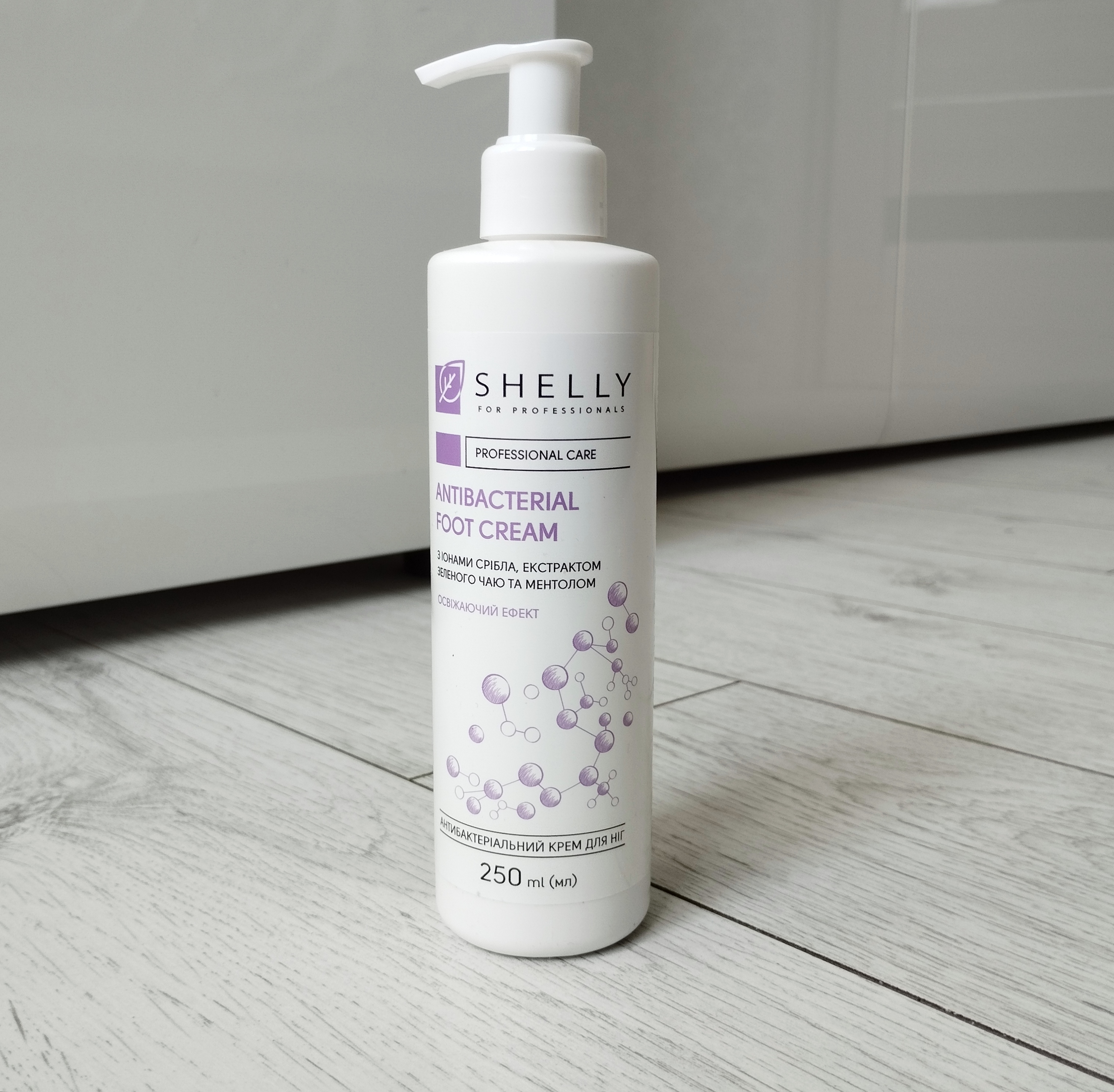 Shelly Professional Care Antibacterial Foot Cream