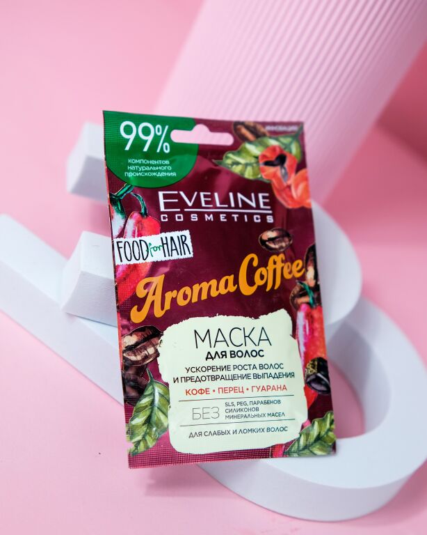 Eveline Cosmetics Food For Hair Aroma Coffee Hair Mask