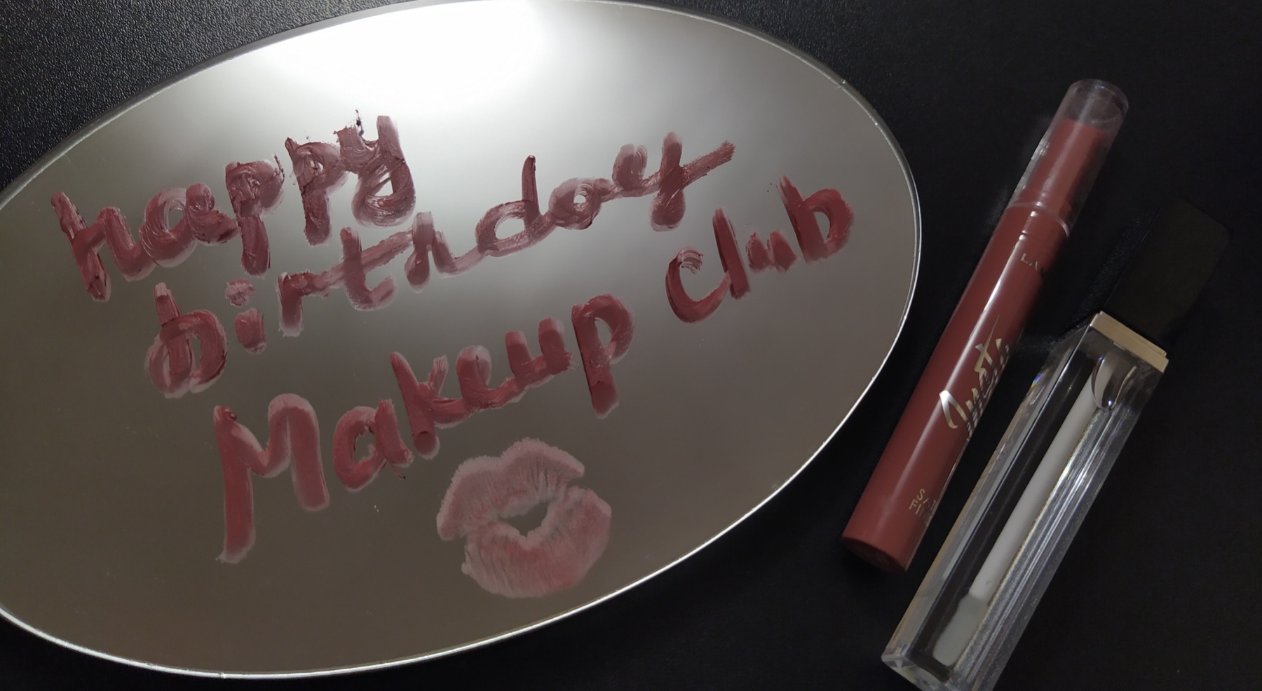 З першим Днем народження Makeup Club! #happybirthdaymakeupclub