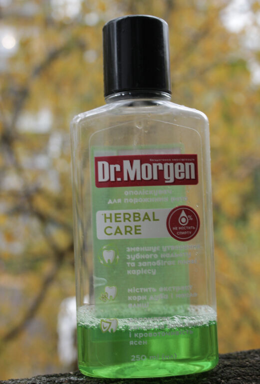 Dr. Morgen Care Herbal 🌿 - ополіскувач, що дарує свіжість, від якої не хочеться плакати 😅