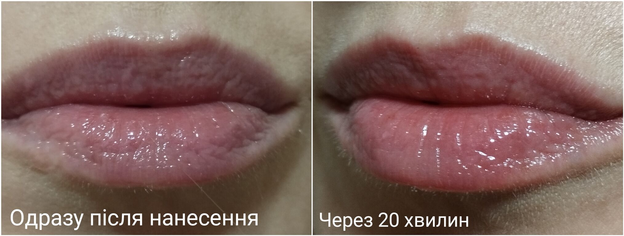 6 відтінків. Плампер в�ід Maybelline не вразив ефектом збільшення губ, але по своєму сподобався