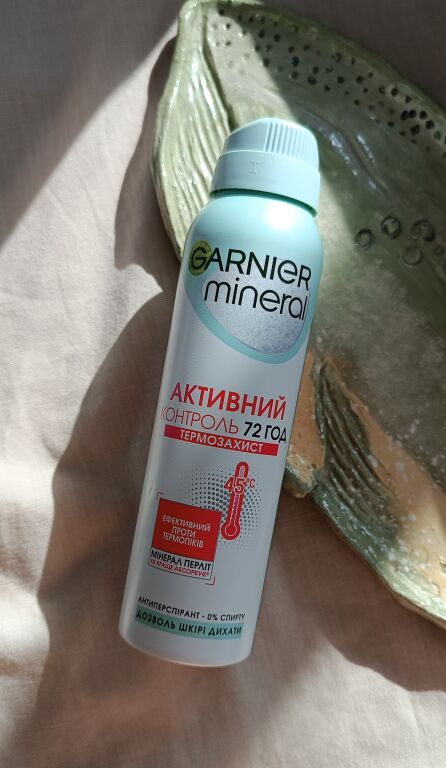 Garnier Mineral "Активний контроль Термозахист"