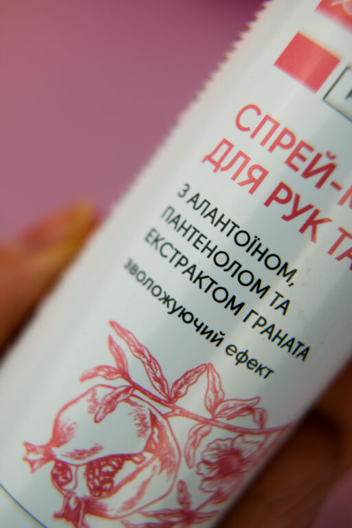 Навіть таке буває ?! Shelly Hand And Foot Spray Mist