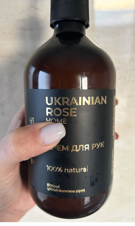 Ukrainian Rose для ручок