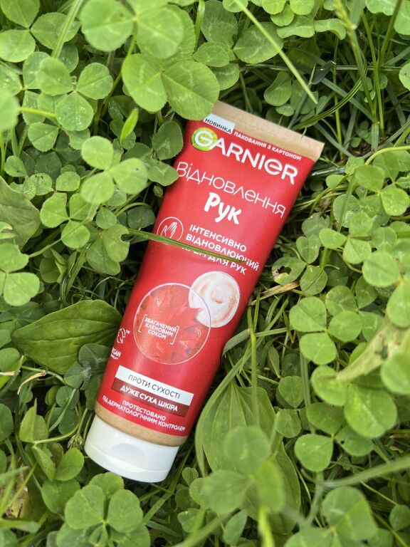 Поживний крем для рук від Garnier