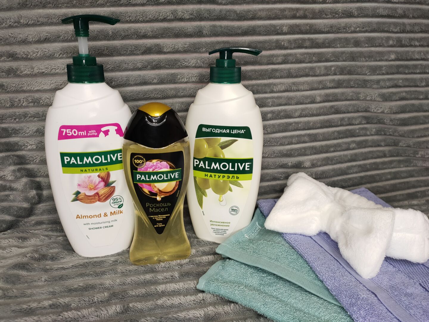 Гелі для душу Palmolive