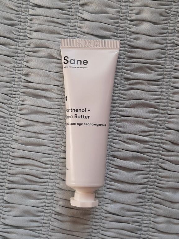 Крем для рук зволожуючий Sane Panthenol + Shea Butter