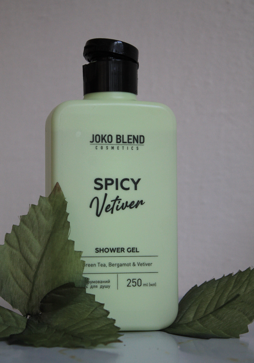 Гель для душу з ароматом осіннього ранку | Joko Blend Spicy Vetiver