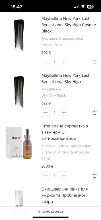 Топ 5 засобів #wishlistmakeupclub